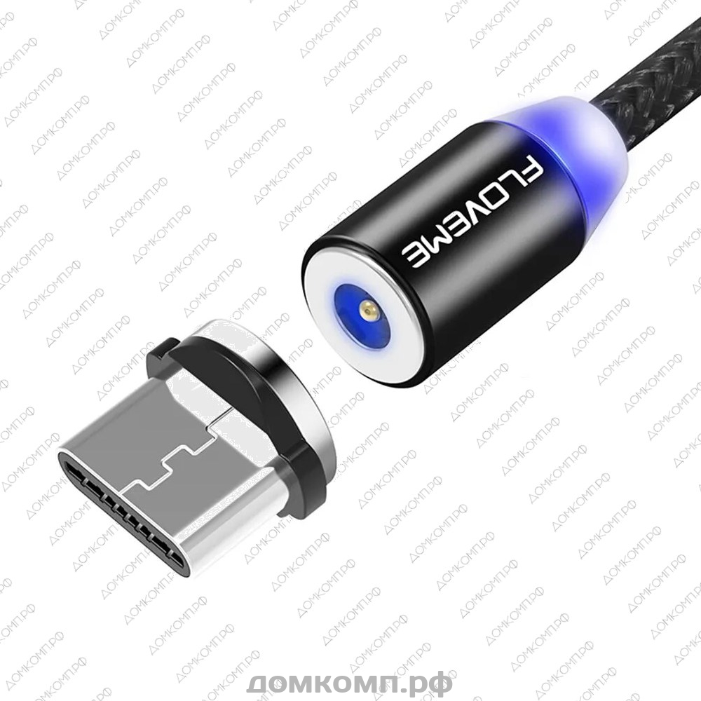 Кабель USB Type-C More Choice K61Sa Magnet. Купить недорого на домкомп.рф